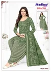 Prachi Vol 16 By Madhav Pure Cotton Printed Dress Material 